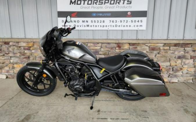 2026 Honda Rebel 1100T DCT