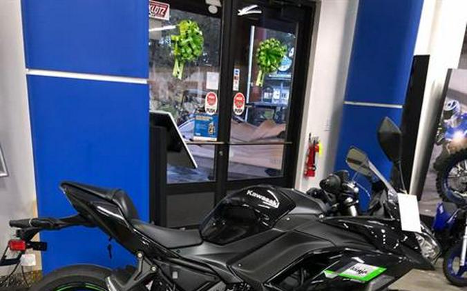 2025 Kawasaki Ninja® 650