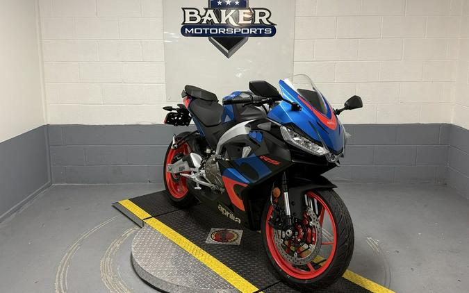 2026 Aprilia® RS 457