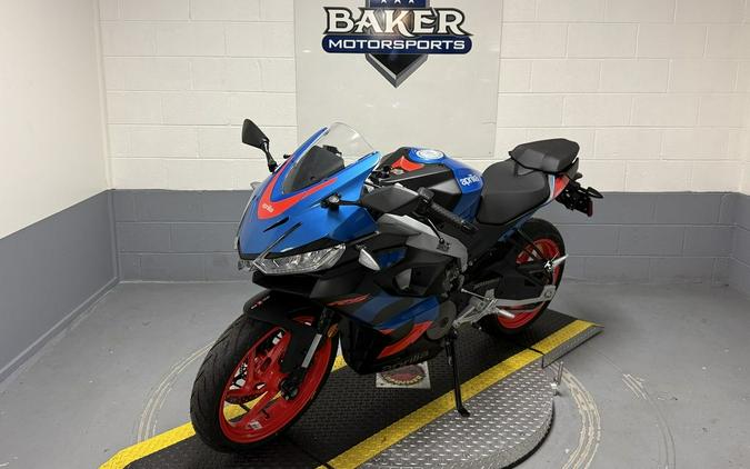 2026 Aprilia® RS 457