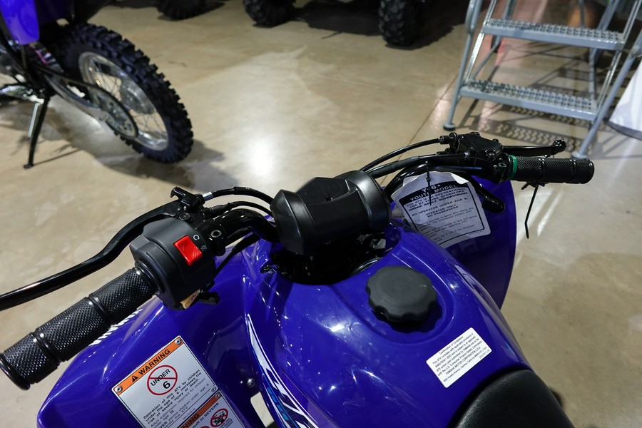 2026 Yamaha YFZ50
