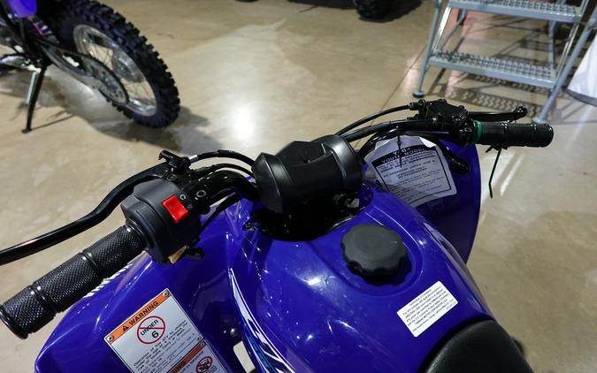 2026 Yamaha YFZ50