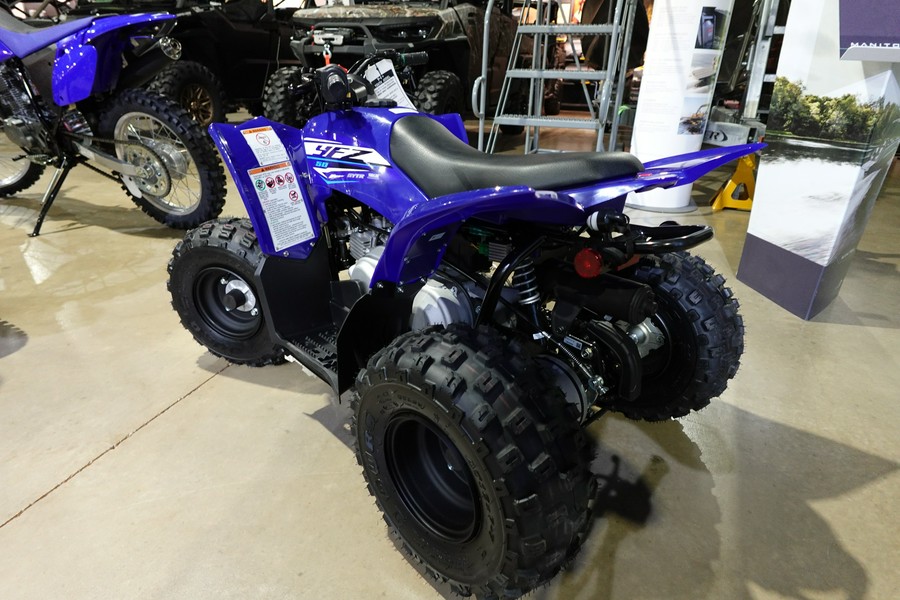 2026 Yamaha YFZ50