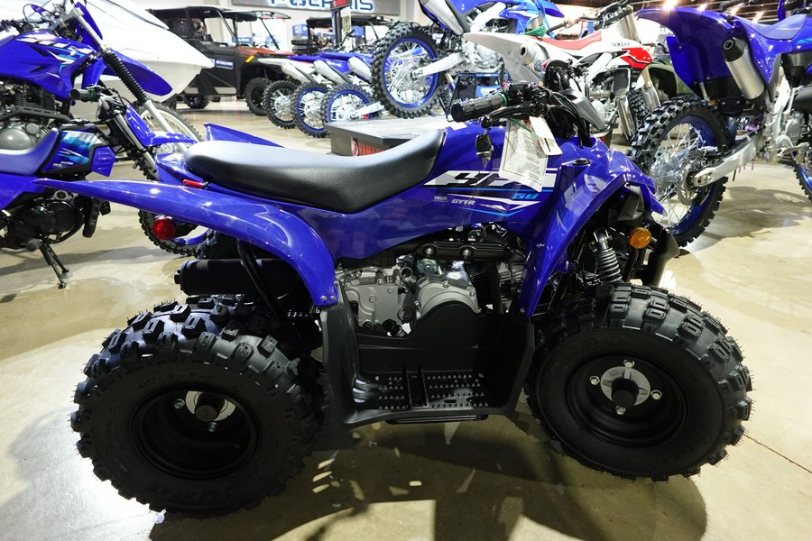 2026 Yamaha YFZ50