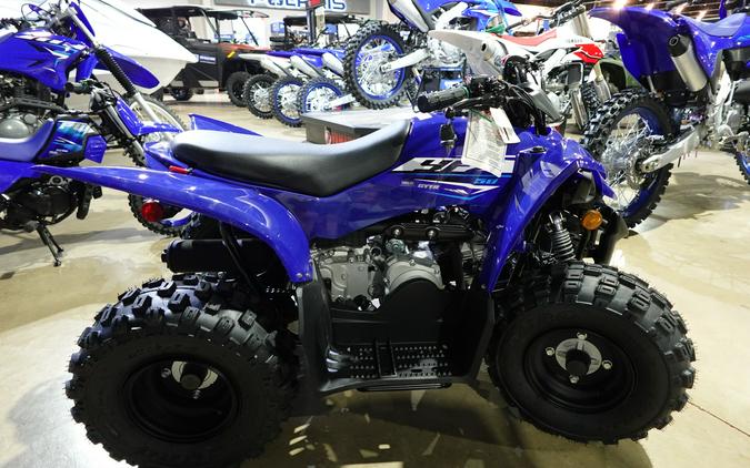 2026 Yamaha YFZ50