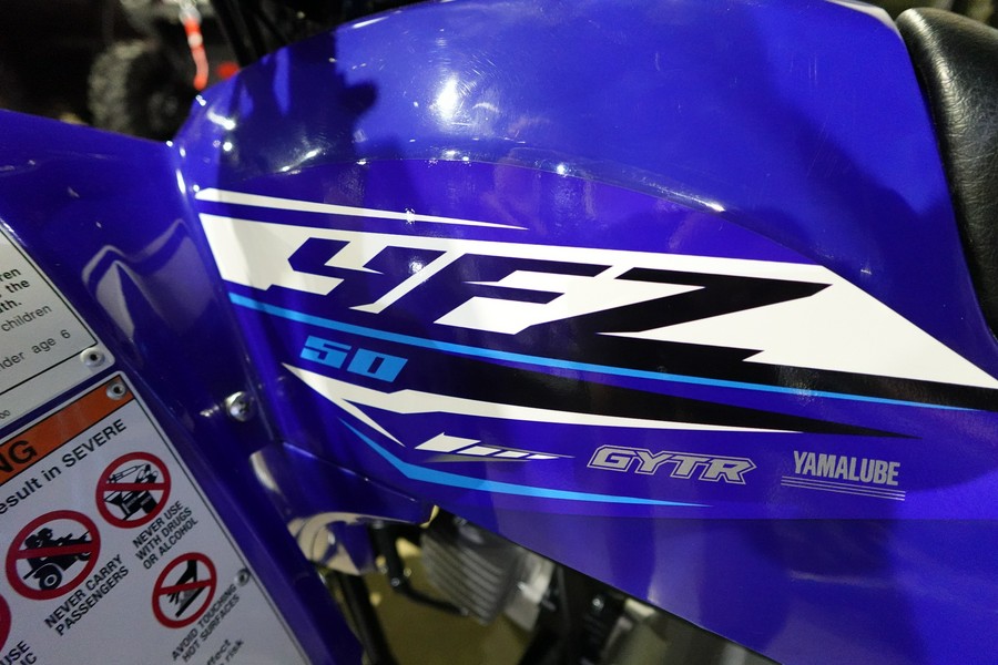 2026 Yamaha YFZ50