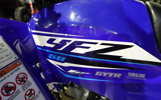 2026 Yamaha YFZ50