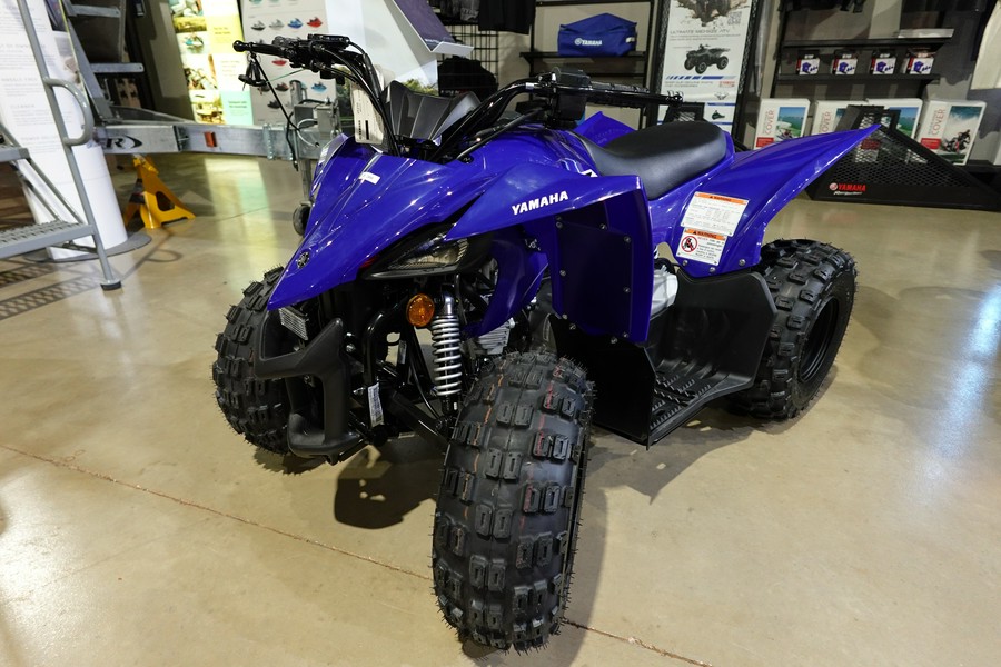 2026 Yamaha YFZ50