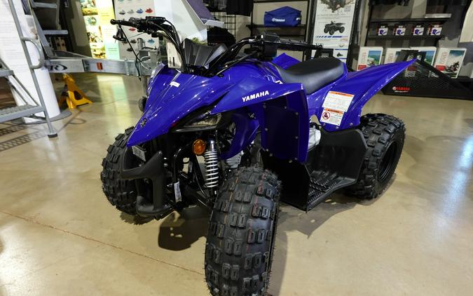 2026 Yamaha YFZ50