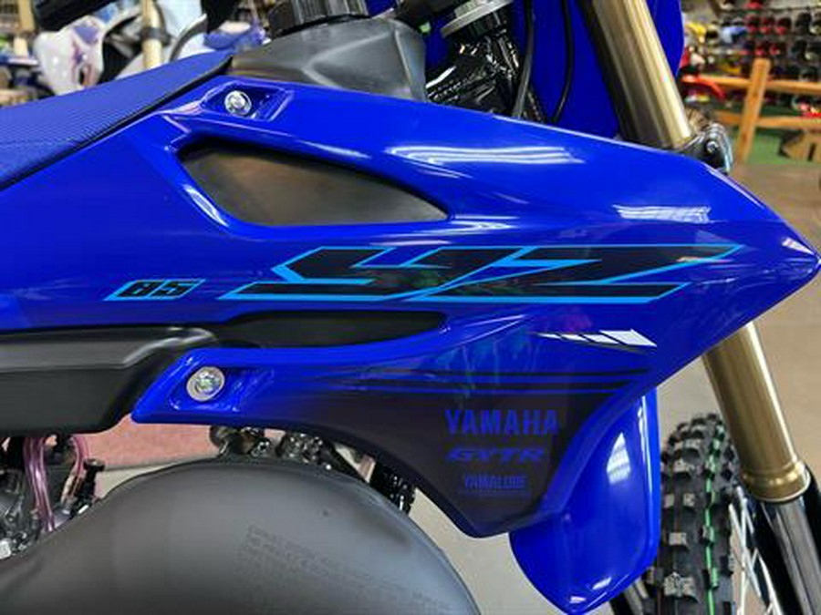 2024 Yamaha YZ85LW