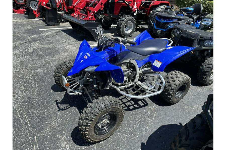 2023 Yamaha YFZ450R