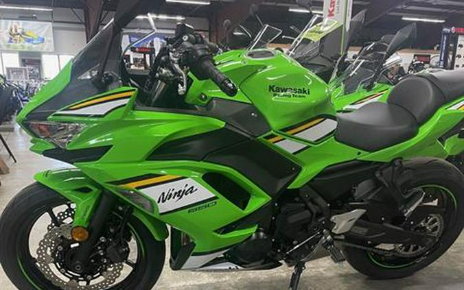 2025 Kawasaki Ninja® 650 ABS