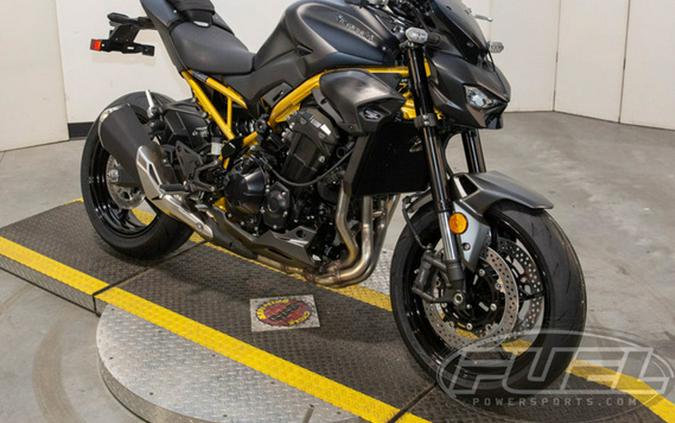 2026 Kawasaki Z900 ABS