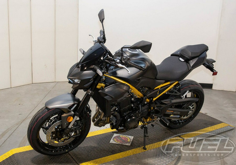 2026 Kawasaki Z900 ABS