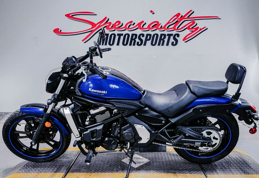 2016 Kawasaki Vulcan S ABS SE