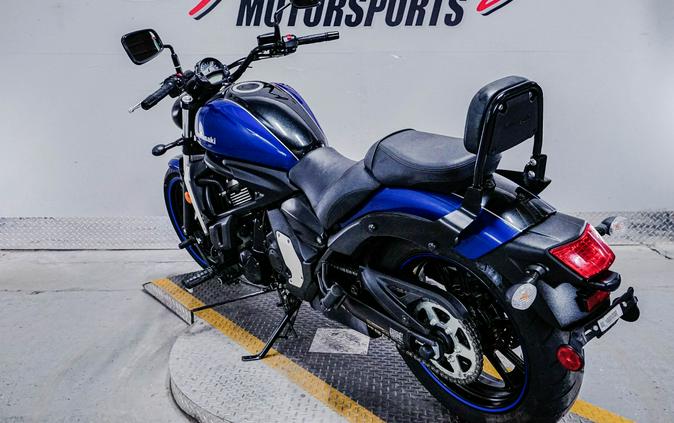 2016 Kawasaki Vulcan S ABS SE