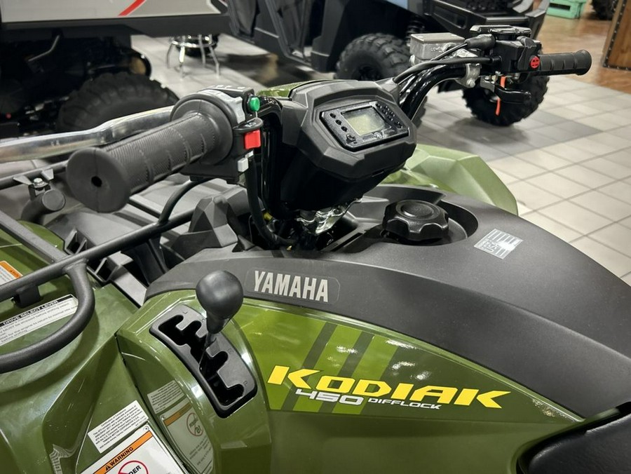 2024 Yamaha Kodiak 450 EPS