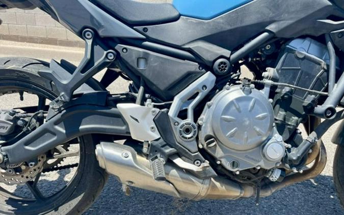 2019 Kawasaki Z650 ABS