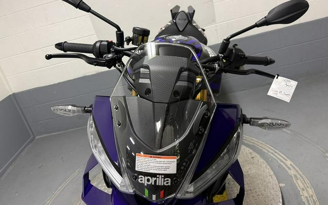 2027 Aprilia® TUONO V4 1100 FACTORY
