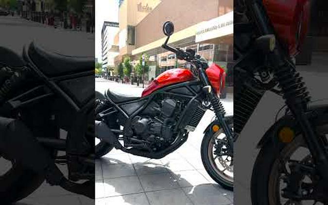 2025 Honda Rebel 1100 DCT SE