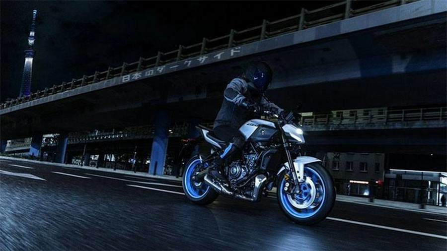 2025 Yamaha MT 07