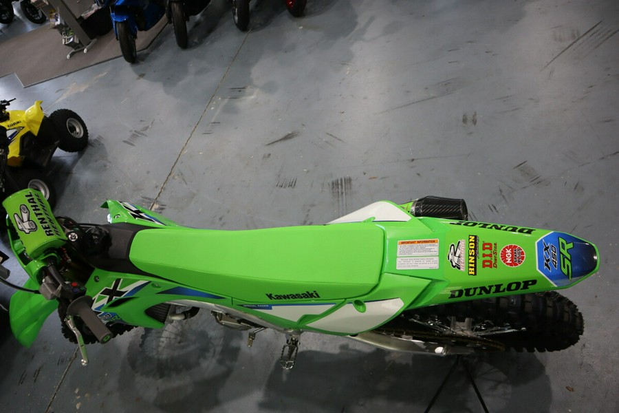 2026 Kawasaki KX450SR