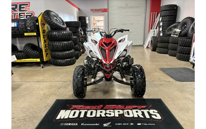 2026 Yamaha Raptor 700R SE 70TH Anniversary Edition