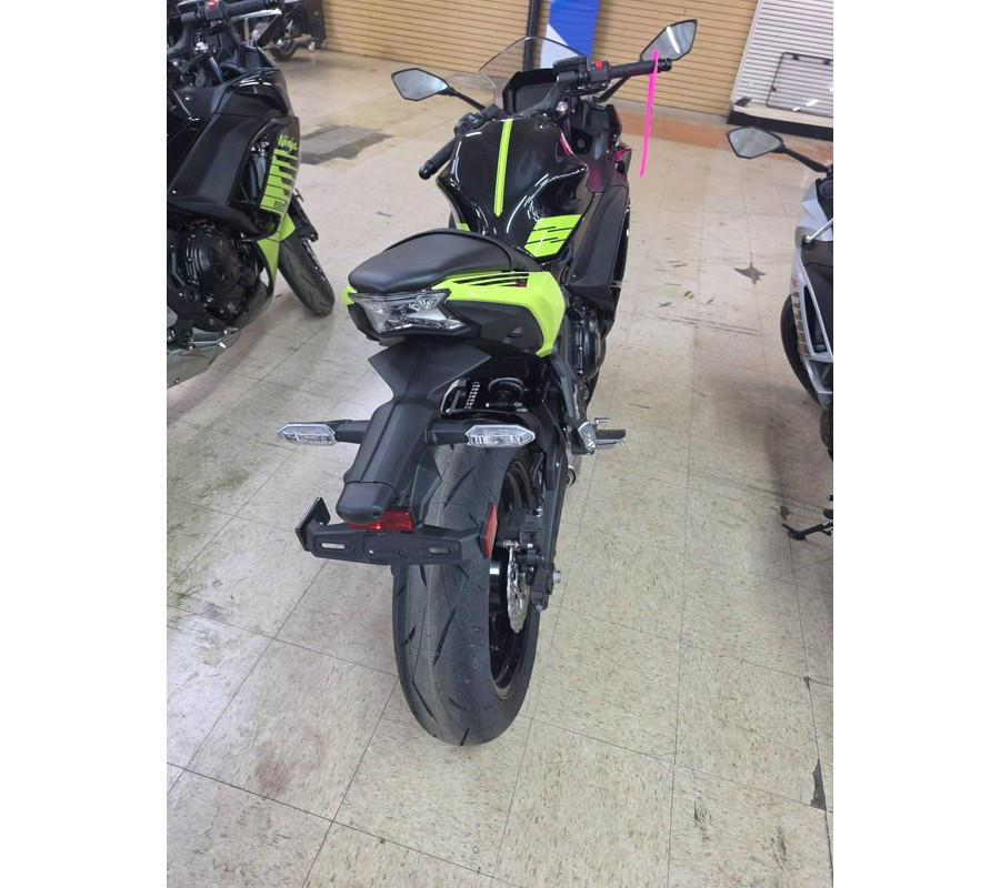 2026 Ninja® 650 ABS - Kawasaki