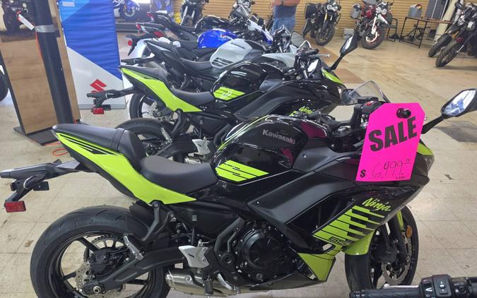 2026 Ninja® 650 ABS - Kawasaki