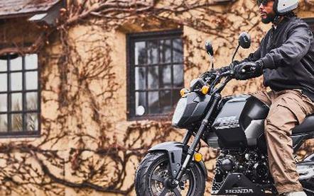 2026 Honda Grom SP