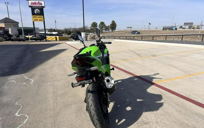 2026 Kawasaki Ninja® 500 SE ABS