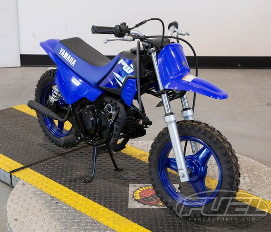 2026 Yamaha PW 50