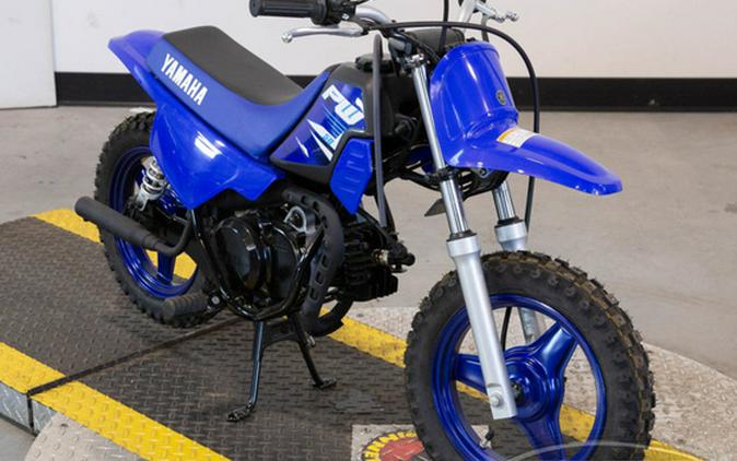2026 Yamaha PW 50