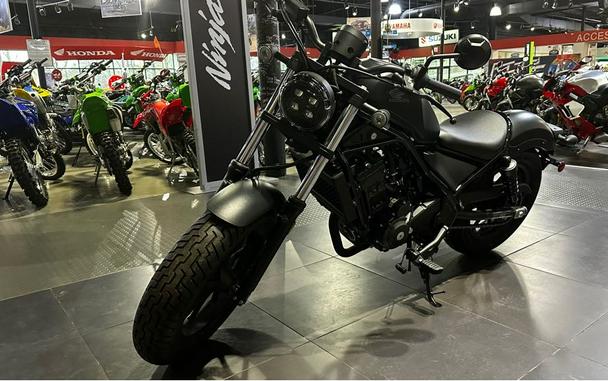 2023 Honda Rebel 300 ABS