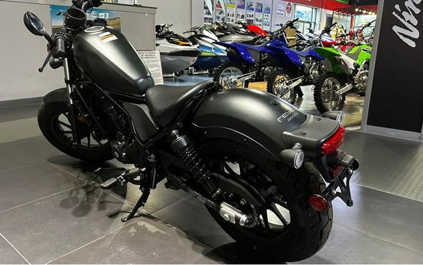 2023 Honda Rebel 300 ABS