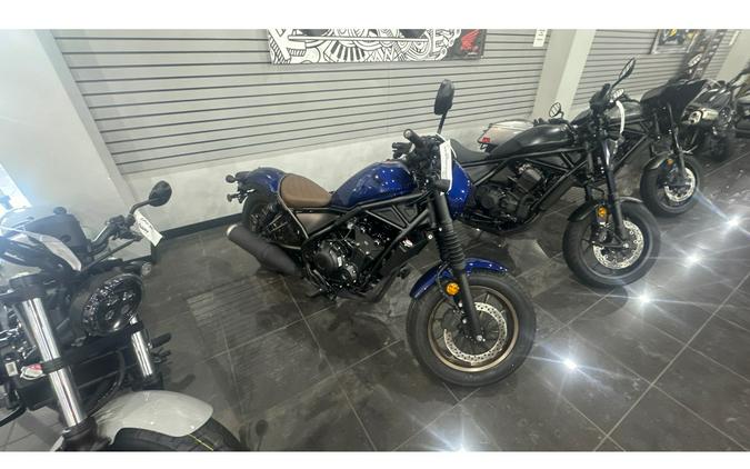 2026 Rebel® 500 SE - Honda