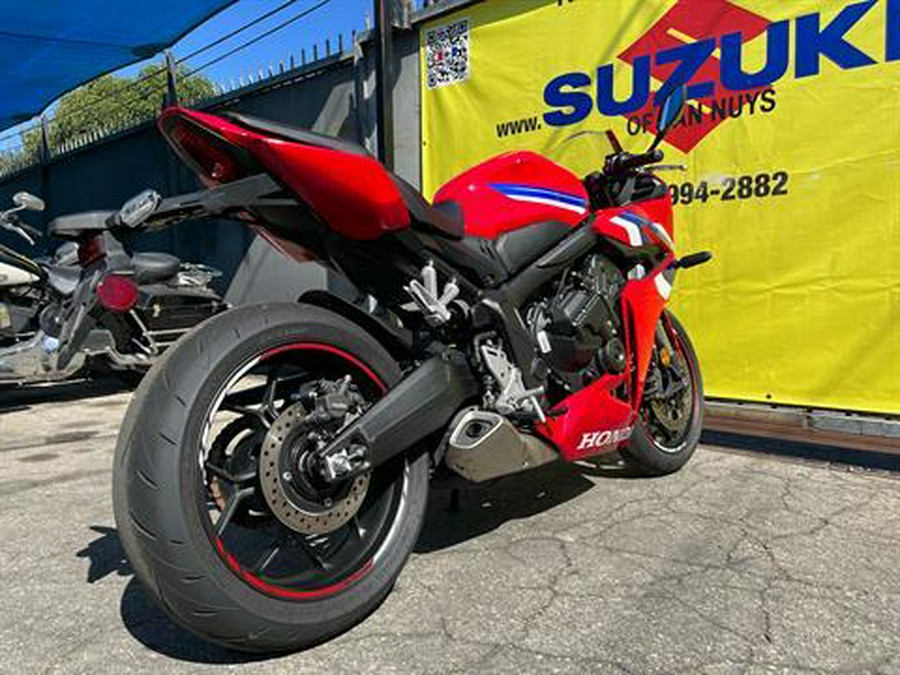 2024 Honda CBR650R ABS