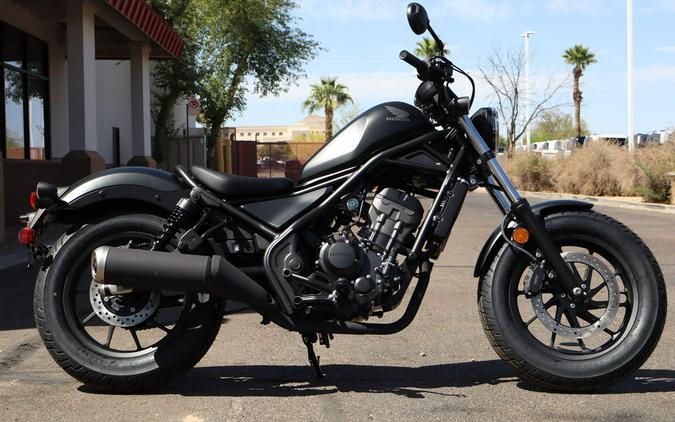 2025 Honda® Rebel 300
