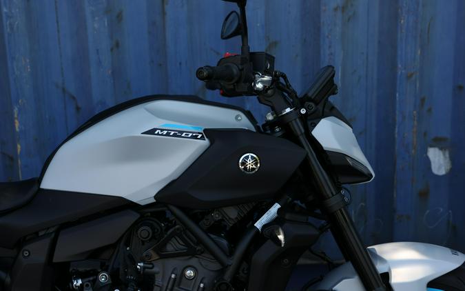 2026 Yamaha MT-07