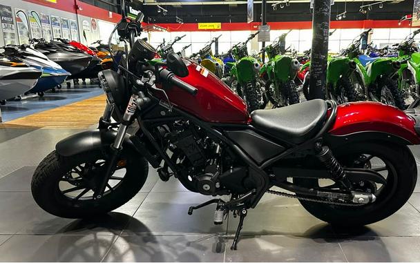 2023 Honda Rebel 300 Base