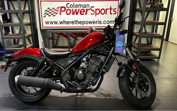 2023 Honda Rebel 300 Base