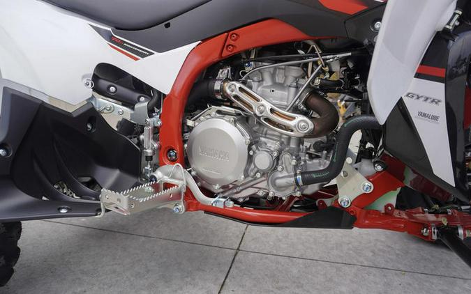 2026 Yamaha YFZ450R