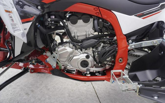 2026 Yamaha YFZ450R
