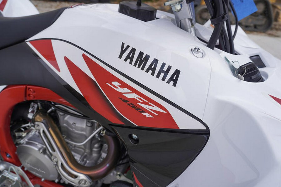 2026 Yamaha YFZ450R