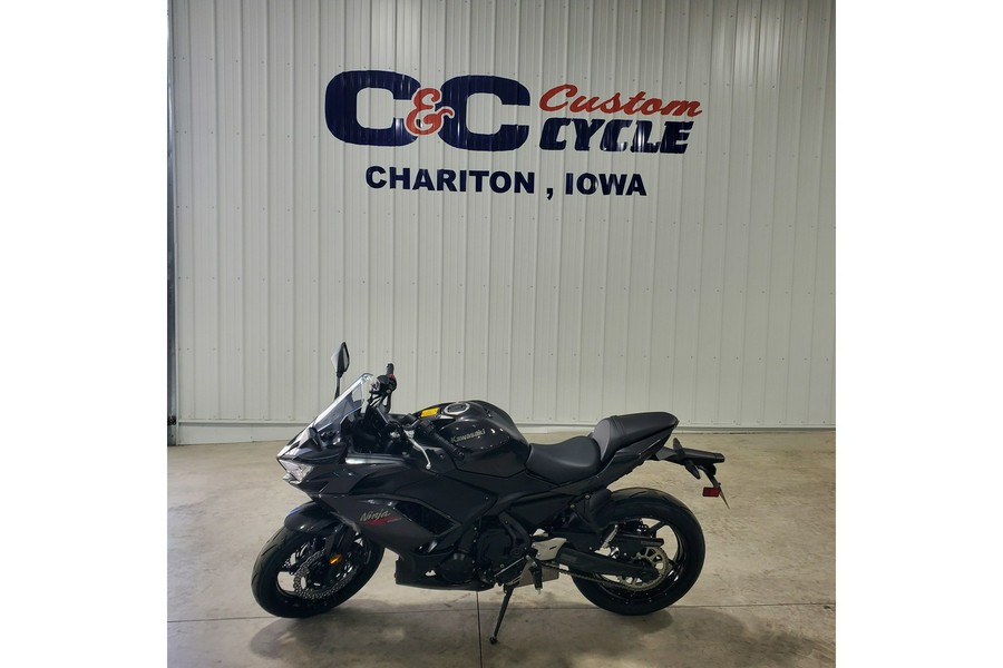 2026 Kawasaki Ninja® 650