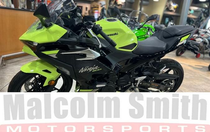 2026 Kawasaki Ninja 500 SE ABS