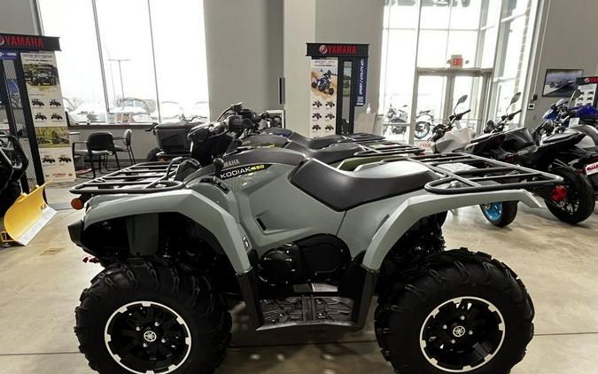 2026 Yamaha KODIAK 450 EPS X-TR