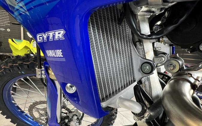 2027 Yamaha YZ 250FX