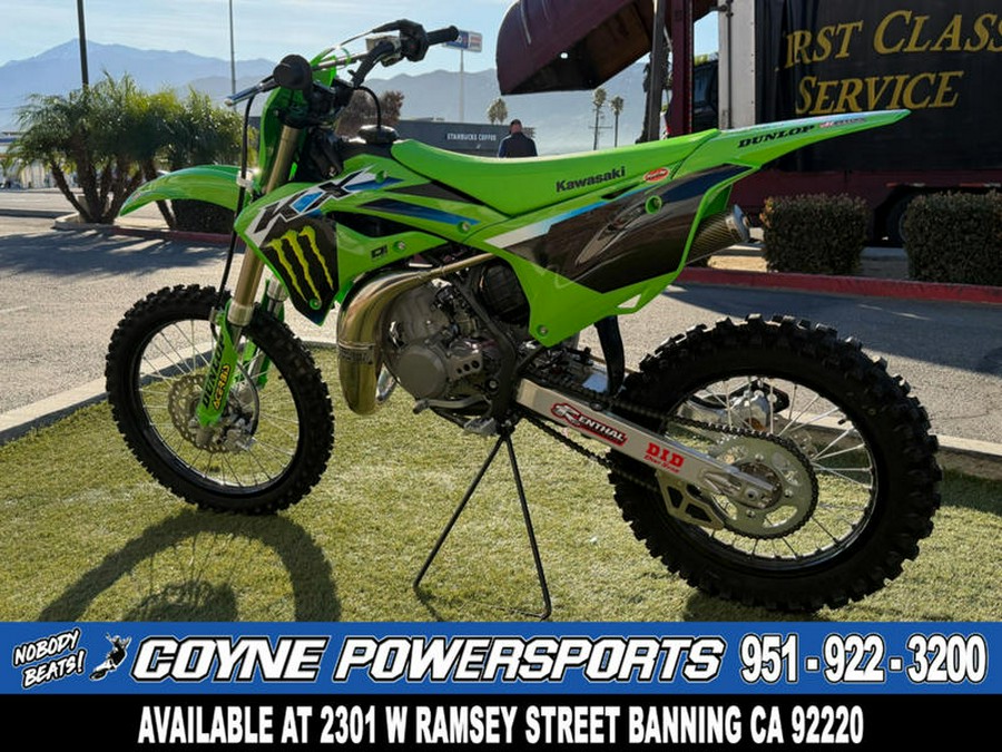 2025 Kawasaki KX™112