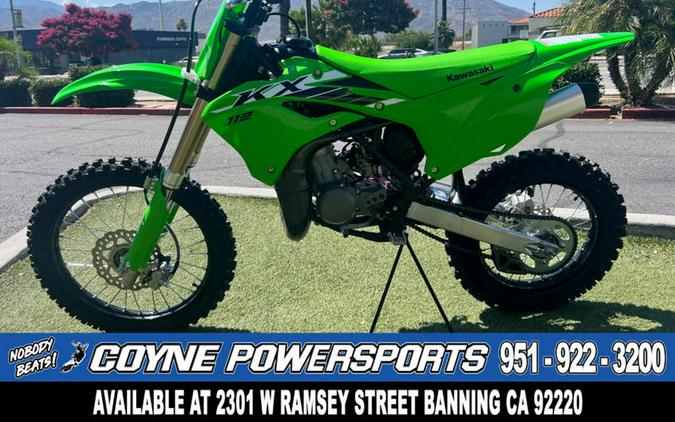 2025 Kawasaki KX™112